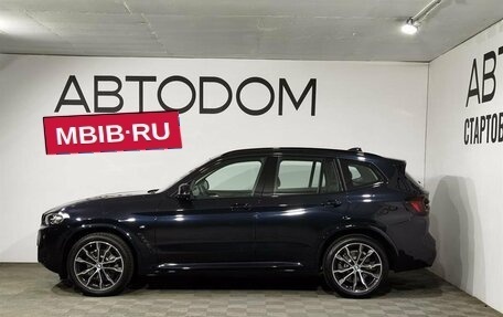 BMW X3, 2024 год, 9 480 000 рублей, 2 фотография