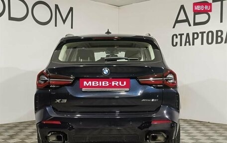 BMW X3, 2024 год, 9 480 000 рублей, 3 фотография