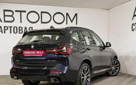 BMW X3, 2024 год, 9 480 000 рублей, 4 фотография