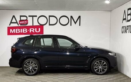 BMW X3, 2024 год, 9 480 000 рублей, 5 фотография