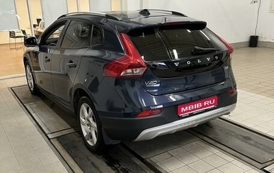 Volvo V40 Cross Country I, 2013 год, 1 890 000 рублей, 1 фотография