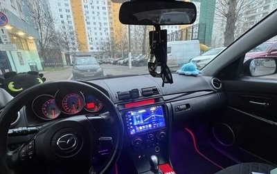 Mazda 3, 2008 год, 700 000 рублей, 1 фотография