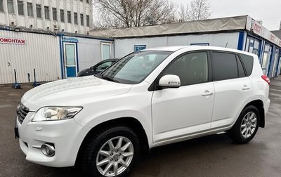 Toyota RAV4, 2012 год, 1 870 000 рублей, 1 фотография