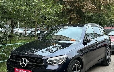 Mercedes-Benz GLC, 2020 год, 5 090 000 рублей, 1 фотография