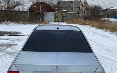 Mitsubishi Lancer IX, 2005 год, 340 000 рублей, 1 фотография