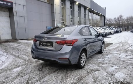 Hyundai Solaris II рестайлинг, 2017 год, 1 200 000 рублей, 5 фотография