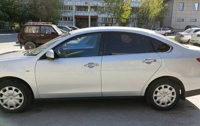 Nissan Almera, 2015 год, 800 000 рублей, 1 фотография