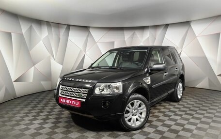 Land Rover Freelander II рестайлинг 2, 2009 год, 1 159 000 рублей, 1 фотография