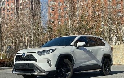 Toyota RAV4, 2021 год, 2 611 000 рублей, 1 фотография