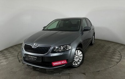 Skoda Octavia, 2015 год, 1 250 000 рублей, 1 фотография