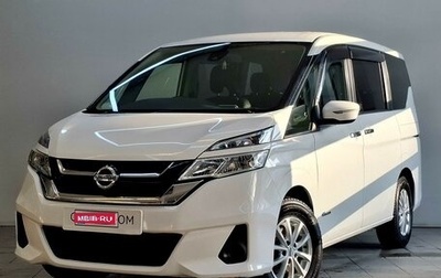 Nissan Serena IV, 2016 год, 1 850 000 рублей, 1 фотография