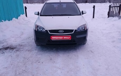 Ford Focus IV, 2007 год, 450 000 рублей, 1 фотография