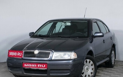 Skoda Octavia IV, 2009 год, 613 000 рублей, 1 фотография