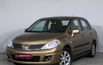 Nissan Tiida, 2008 год, 906 000 рублей, 1 фотография