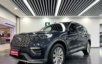 Ford Explorer VI, 2021 год, 3 920 123 рублей, 1 фотография