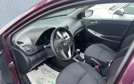 Hyundai Solaris II рестайлинг, 2013 год, 860 000 рублей, 24 фотография