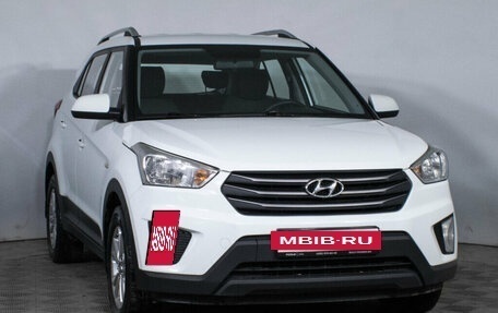 Hyundai Creta I рестайлинг, 2016 год, 1 680 000 рублей, 3 фотография