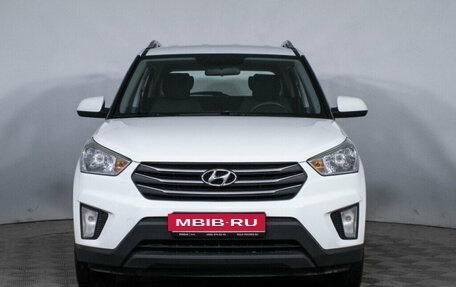 Hyundai Creta I рестайлинг, 2016 год, 1 680 000 рублей, 2 фотография