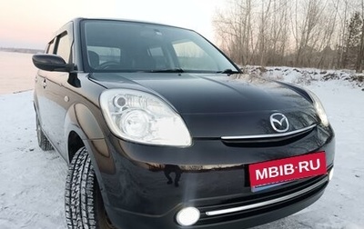 Mazda Verisa, 2005 год, 680 000 рублей, 1 фотография