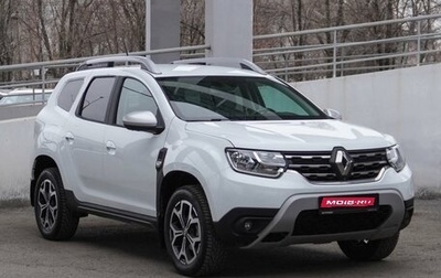 Renault Duster, 2021 год, 1 899 000 рублей, 1 фотография