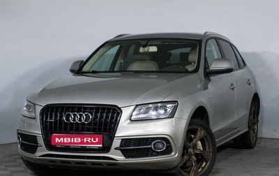 Audi Q5, 2012 год, 1 818 000 рублей, 1 фотография