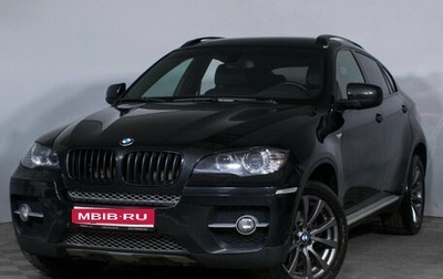 BMW X6, 2010 год, 2 307 000 рублей, 1 фотография