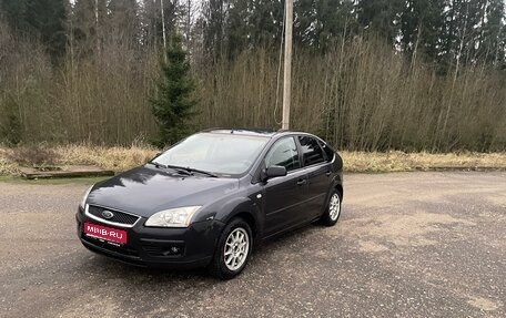 Ford Focus II рестайлинг, 2006 год, 380 000 рублей, 1 фотография