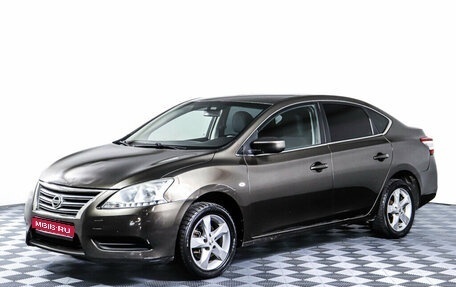 Nissan Sentra, 2015 год, 957 000 рублей, 1 фотография