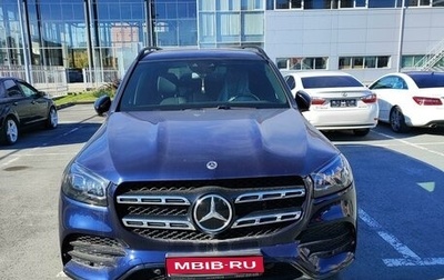 Mercedes-Benz GLS, 2021 год, 16 500 000 рублей, 1 фотография