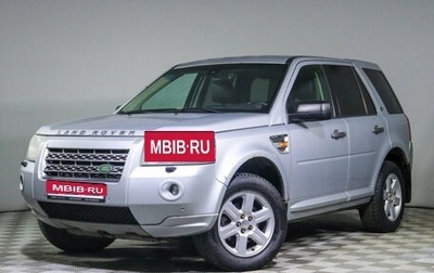 Land Rover Freelander II рестайлинг 2, 2007 год, 970 000 рублей, 1 фотография