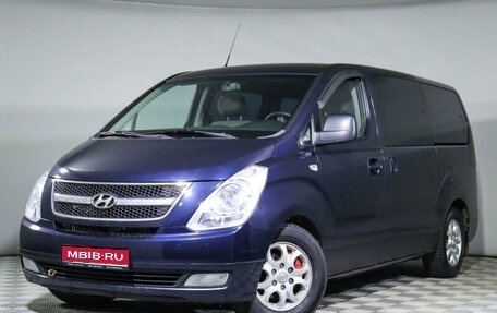 Hyundai H-1 II рестайлинг, 2008 год, 1 390 000 рублей, 1 фотография