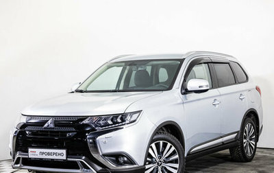 Mitsubishi Outlander III рестайлинг 3, 2021 год, 2 480 000 рублей, 1 фотография