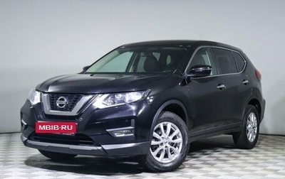 Nissan X-Trail, 2020 год, 2 630 000 рублей, 1 фотография