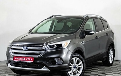 Ford Kuga III, 2017 год, 1 800 000 рублей, 1 фотография