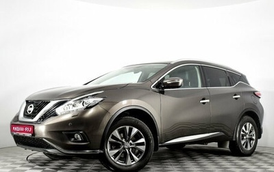 Nissan Murano, 2018 год, 2 915 000 рублей, 1 фотография