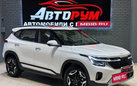 KIA Seltos I, 2024 год, 3 257 000 рублей, 1 фотография