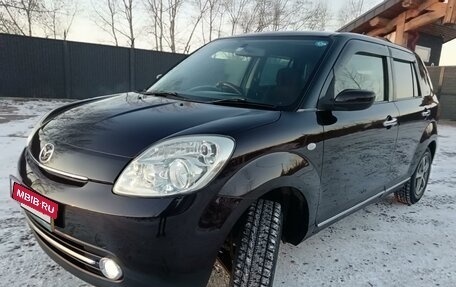 Mazda Verisa, 2005 год, 680 000 рублей, 15 фотография