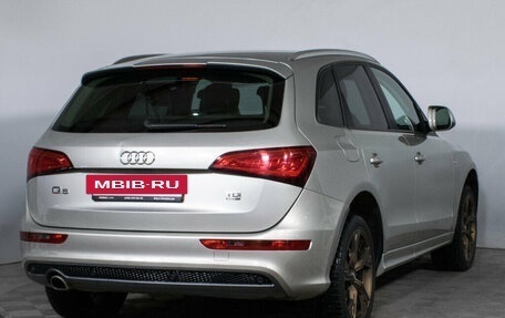 Audi Q5, 2012 год, 1 818 000 рублей, 4 фотография