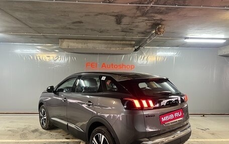 Peugeot 4008, 2024 год, 3 200 000 рублей, 3 фотография