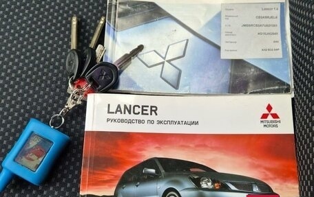 Mitsubishi Lancer IX, 2007 год, 450 000 рублей, 17 фотография