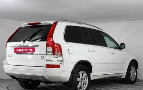 Volvo XC90 II рестайлинг, 2012 год, 1 699 000 рублей, 3 фотография