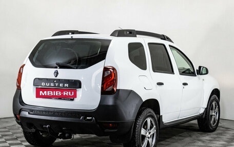 Renault Duster I рестайлинг, 2016 год, 959 000 рублей, 5 фотография