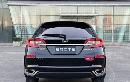 Honda Avancier II, 2020 год, 2 530 000 рублей, 5 фотография