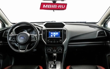 Subaru XV II, 2017 год, 2 150 000 рублей, 12 фотография