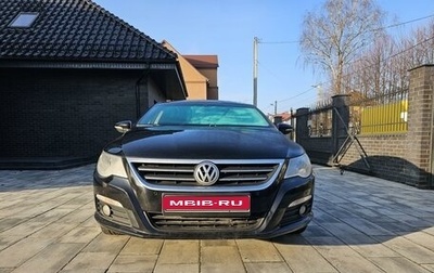 Volkswagen Passat CC I рестайлинг, 2011 год, 1 150 000 рублей, 1 фотография