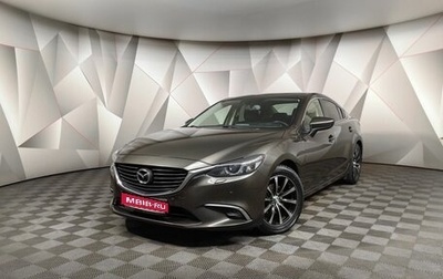 Mazda 6, 2015 год, 1 779 000 рублей, 1 фотография