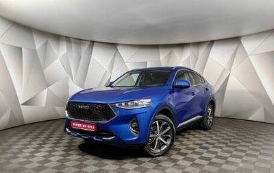 Haval F7x I, 2021 год, 2 195 000 рублей, 1 фотография