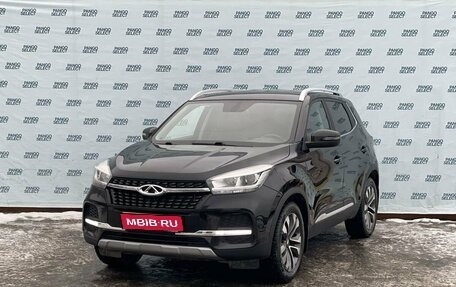 Chery Tiggo 4 I рестайлинг, 2019 год, 1 449 000 рублей, 1 фотография