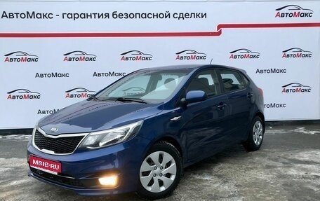 KIA Rio III рестайлинг, 2016 год, 1 280 000 рублей, 1 фотография