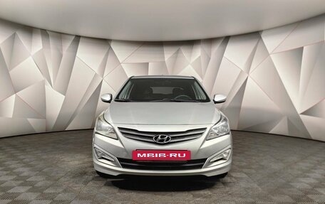 Hyundai Solaris II рестайлинг, 2016 год, 1 098 000 рублей, 7 фотография